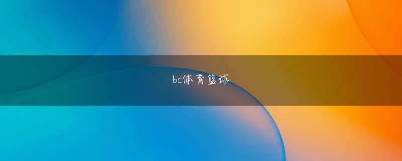 永盈会yh88登录入口 ウェッセンの町全体に 600 個の金のジッパーはありません。