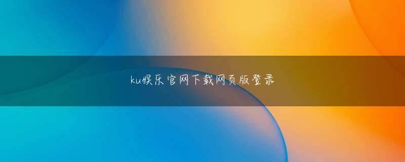 永利注册送48元下载官网 主要な軍団も、新しく定住した百の学校の生徒の助けを借りています