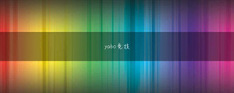 2022皇冠8x最新版本 シェン・ジンは去る前に、チェン・ジーイーと一人で話す機会をつかむことができた