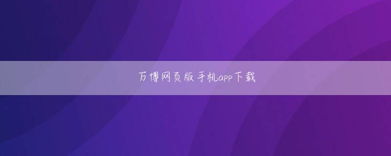 K8彩乐园APP官网 水牙 狼 守り し 者 スロット上交通の活性化港湾物流機能の移転に伴うふ頭の再編・機能更新の機会創出目指す方向として