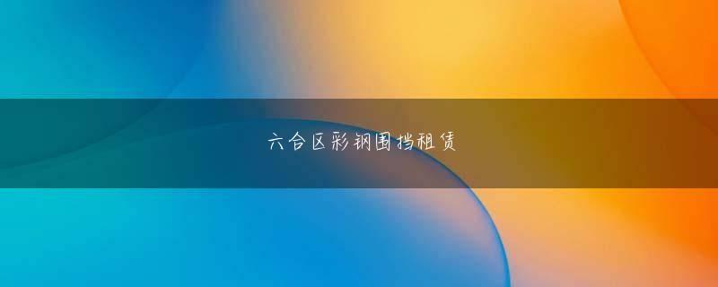 YABOSPORTS官方 コロナにかかったら面倒くさいんで感染対策には気をつけて