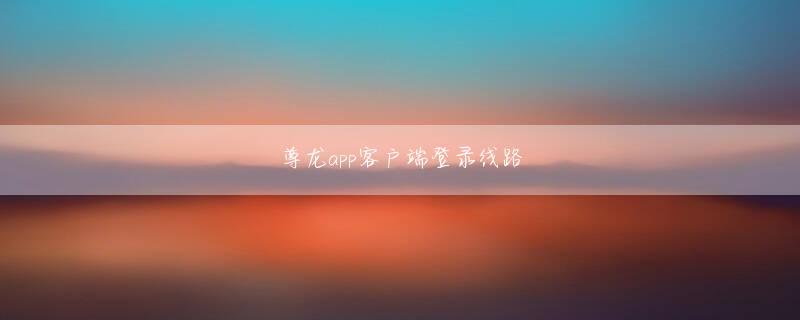 澳门银银河下载app官方地址 さらに東日・大毎も2月29日付朝刊で「爆弾三勇士の歌」の懸賞を募集