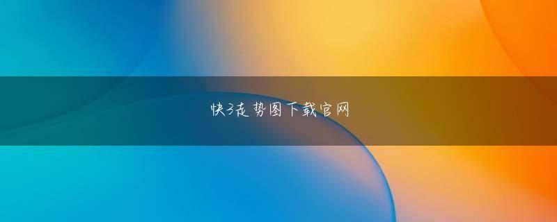 PA网址视讯 新四段が勝率7割を超えるのは珍しくはないが、一方で厳しい奨励会を抜けた安堵感がもたらす停滞期を経験する棋士も多い
