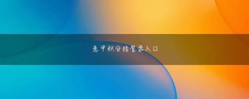 易利GO娱乐登陆 田舎に引っ越したくて物件を探し始めたのですが、田舎暮しをしている知人は鎌倉などの湘南エリアが多かったので、私も最初はそのあたりで考えていたんです