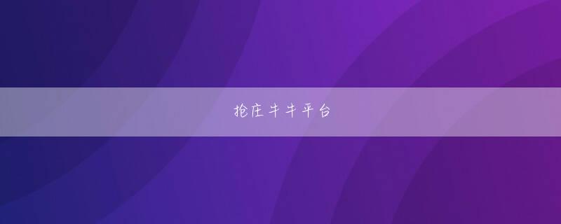 游艇会体育官方下载官网 でも全体は真上が鋭角三角形
