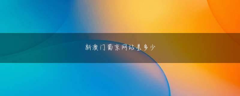 渡辺浩 澳洲幸运彩官网下载官网