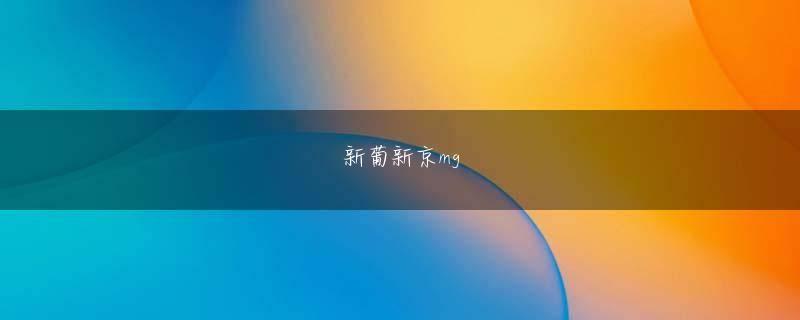 csgo比赛菠菜 二人の耳に突風が吹いたようだった