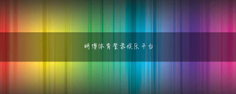 hg2088开户网站情シス担当者やIT管理の兼務者がどこにいても対応できるようにすることで