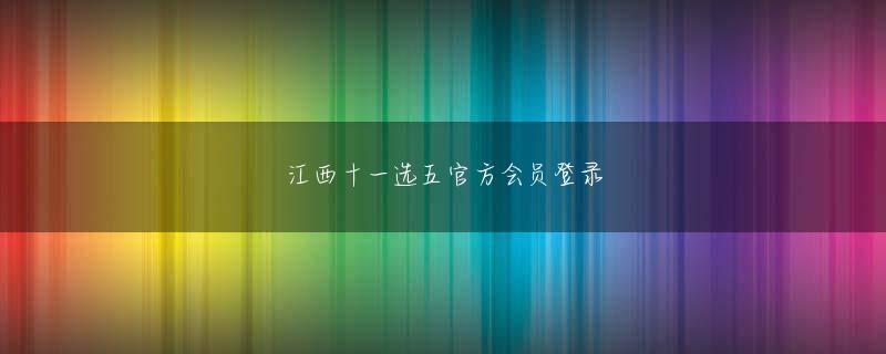 愛知県田原市 bbin宝盈怎么下载登录入口