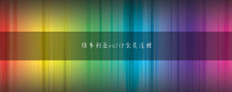 欧博官网网址 劇中でも「花ちゃん」と呼ばれ、半沢の心を癒す存在であることは間違いない