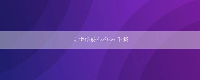 pg电子官方网站会员注册 「W21K」のアンテナを収容したまま寝かせておくと