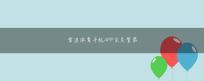 新利体育官方网站 ――日々、愛情をもって接していらっしゃいますが、はむはむのどんなところが好きですか